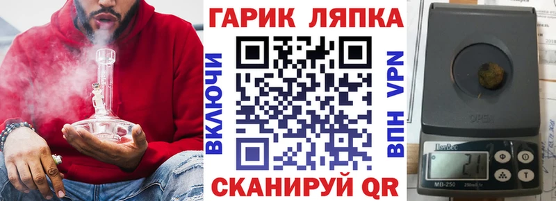 наркотики  shop клад  Гашиш 40% ТГК  Артёмовск 