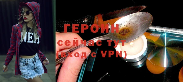 Альфа ПВП Новодвинск