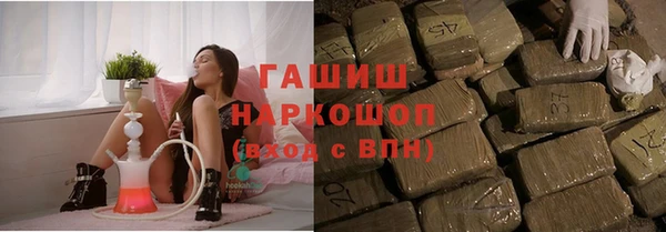 Альфа ПВП Новодвинск