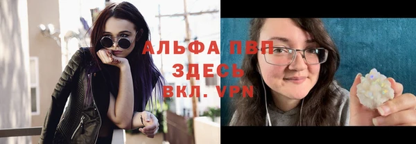 spice Нефтекумск