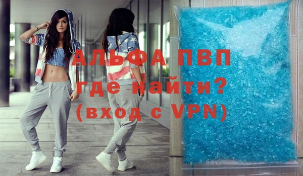 гидропоника Арсеньев