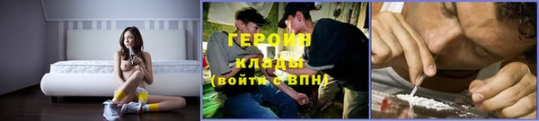 не бодяженный Нея