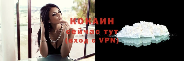 не бодяженный Нея