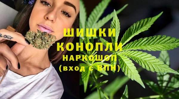 spice Нефтекумск