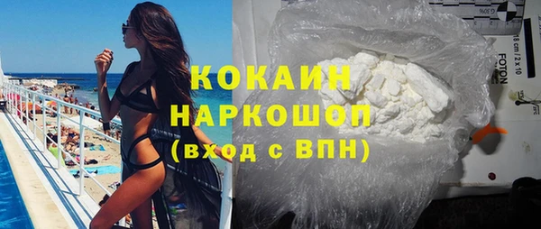 Альфа ПВП Новодвинск
