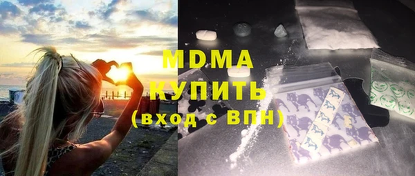 spice Нефтекумск