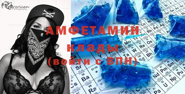 не бодяженный Нея