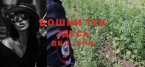 гидропоника Арсеньев