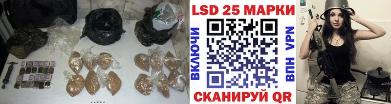 ЛСД экстази ecstasy  Артёмовск 